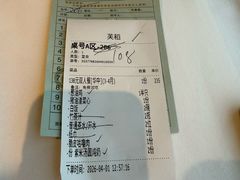 -长沙简牍博物馆