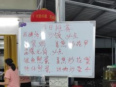 -田源农家饭店·窑鸡王·海鲜(东部湾·融创店)