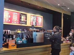 -星巴克(长沙乐和城门店)