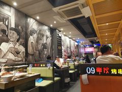 大堂-丰茂烤串(建设街店)