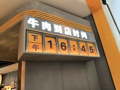 -中航城君尚购物中心