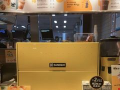 -麦当劳(斜土路2号店)