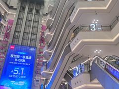 -红星美凯龙(上海沪南店)