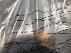 -韩国利尔面包(桂林路店)