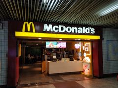 门面-麦当劳(中山公园龙之梦店)
