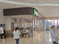 -德克士(腾达店)