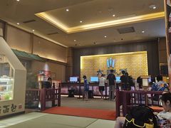 -大江户·温泉洗浴(浑南店)