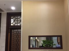 -老吉士(环贸iapm店)
