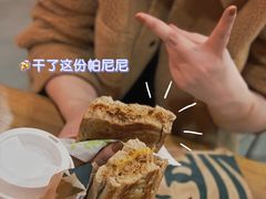 -星巴克(西安机场1店T3到达店)