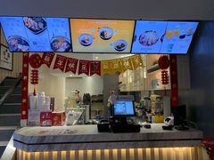 门面-鲜芋仙(中华广场店)