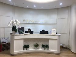 -JUVA欧华医美连锁