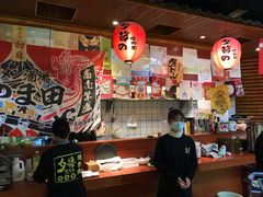 大堂-夕酱の烧肉屋