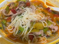 -粉小主·贵州酸汤牛肉粉(南京仙林金鹰店)