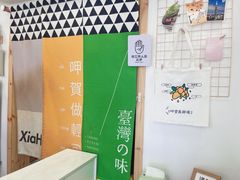 -呷贺盐酥鸡(抄纸巷店)