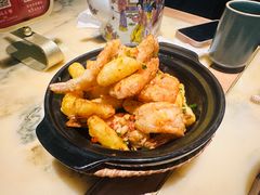 -锦府盐帮·侯宅(五棵松万达店)