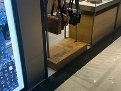 -新罗免税店