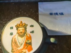 -猫屎咖啡(陶溪川店)