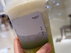 -阿嬷手作(上海万象城店)