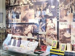 -良友书坊(安徽路店)
