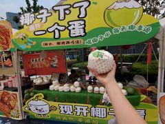 -万科美好广场