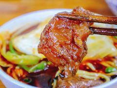 -蒋六十八梯眼镜面(渝中店)