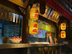 -王庄阿咪海鲜大排档(上下杭店)