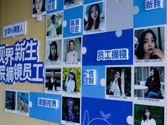 -博爱眼科体检中心·近视摘镜·医学验光配镜