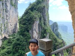 -蝶舞清江·恩施云顶景区(黄鹤峰林)