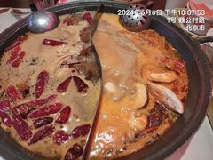 -江北北火锅馆·公路夜市(魏公村店)