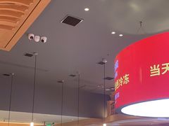 -左庭右院鲜牛肉火锅(环球港店)