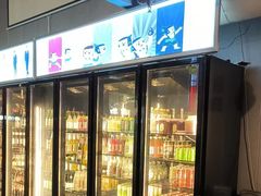 -微醺烤牛·炭火烧烤·精酿啤酒(东郊记忆店)