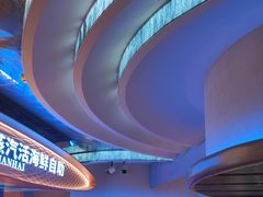 -山海•蒸汽活海鲜自助(皇庭广场店)
