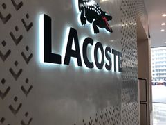 -LACOSTE(新中关购物中心店)