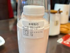 -锡笼记·无锡小笼(常熟万达店)