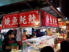 -六合夜市
