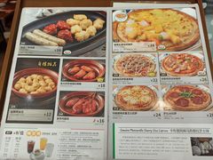 -萨莉亚意式餐厅(南京万达茂店)