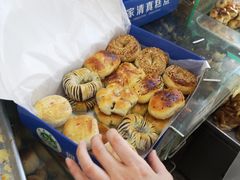 -张家清真糕点(奉天街店)