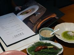 -觀芷隐轩
