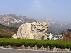 -崂山巨峰游览区