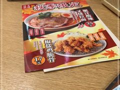 -味千拉面(惠州文昌一路分店)
