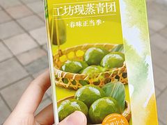 -盒马鲜生(观音桥店)