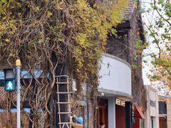 -MEEBO KAFEE米咖焙坊(虹桥路店)
