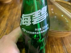 海碧汽水-兄弟俩老李家牛肉汤(总店)