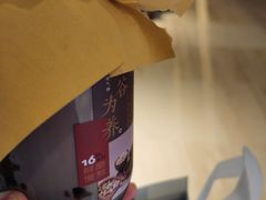 -炖物24章·顺时轻养茶(黄龙店)