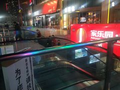 -汉丽轩烤肉·火锅自助餐厅(天一城店)