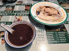 -西关明记肠粉(荔枝湾店)