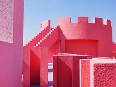 -漳州滨海火山岛自然生态风景区