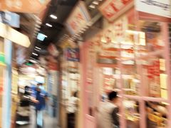 -姜胖胖无限自助烤肉(罗湖宝能店)