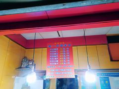 -阿捡忭京炸鸡(韭菜园总店)