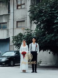 -你好晴天·目的地婚礼